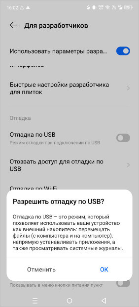 d0bad0b0d0ba d0b2d18bd0b2d0b5d181d182d0b8 d18dd0bad180d0b0d0bd d182d0b5d0bbd0b5d184d0bed0bdd0b0 d0bdd0b0 d0bad0bed0bcd0bfd18cd18ed182 682ad196cce16