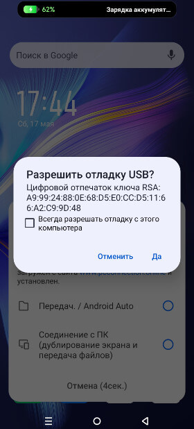 d0bad0b0d0ba d0b2d18bd0b2d0b5d181d182d0b8 d18dd0bad180d0b0d0bd d182d0b5d0bbd0b5d184d0bed0bdd0b0 d0bdd0b0 d0bad0bed0bcd0bfd18cd18ed182 682ad1976f5b3