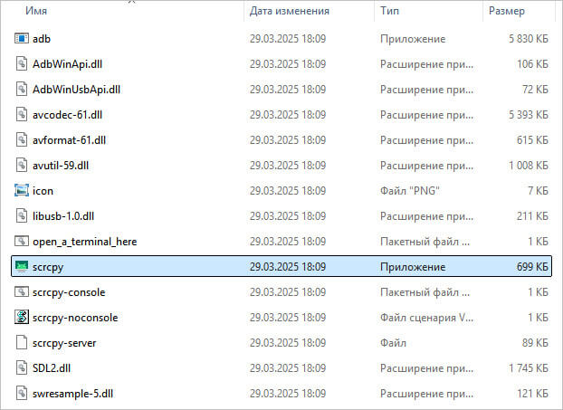 d0bad0b0d0ba d0b2d18bd0b2d0b5d181d182d0b8 d18dd0bad180d0b0d0bd d182d0b5d0bbd0b5d184d0bed0bdd0b0 d0bdd0b0 d0bad0bed0bcd0bfd18cd18ed182 682ad19813025