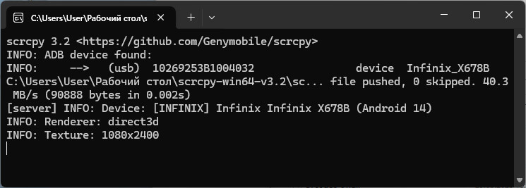 d0bad0b0d0ba d0b2d18bd0b2d0b5d181d182d0b8 d18dd0bad180d0b0d0bd d182d0b5d0bbd0b5d184d0bed0bdd0b0 d0bdd0b0 d0bad0bed0bcd0bfd18cd18ed182 682ad198af870