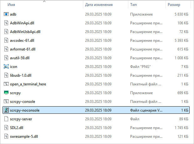 d0bad0b0d0ba d0b2d18bd0b2d0b5d181d182d0b8 d18dd0bad180d0b0d0bd d182d0b5d0bbd0b5d184d0bed0bdd0b0 d0bdd0b0 d0bad0bed0bcd0bfd18cd18ed182 682ad199524f6
