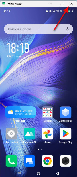 d0bad0b0d0ba d0b2d18bd0b2d0b5d181d182d0b8 d18dd0bad180d0b0d0bd d182d0b5d0bbd0b5d184d0bed0bdd0b0 d0bdd0b0 d0bad0bed0bcd0bfd18cd18ed182 682ad199f2f8d