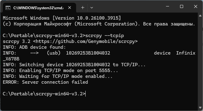 d0bad0b0d0ba d0b2d18bd0b2d0b5d181d182d0b8 d18dd0bad180d0b0d0bd d182d0b5d0bbd0b5d184d0bed0bdd0b0 d0bdd0b0 d0bad0bed0bcd0bfd18cd18ed182 682ad19ab84c0