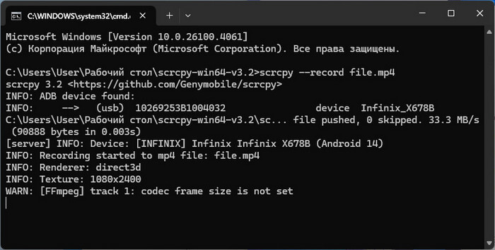 d0bad0b0d0ba d0b2d18bd0b2d0b5d181d182d0b8 d18dd0bad180d0b0d0bd d182d0b5d0bbd0b5d184d0bed0bdd0b0 d0bdd0b0 d0bad0bed0bcd0bfd18cd18ed182 682ad19c055ed
