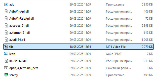 d0bad0b0d0ba d0b2d18bd0b2d0b5d181d182d0b8 d18dd0bad180d0b0d0bd d182d0b5d0bbd0b5d184d0bed0bdd0b0 d0bdd0b0 d0bad0bed0bcd0bfd18cd18ed182 682ad19ca1b70