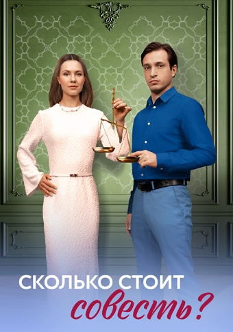 d181d0bad0bed0bbd18cd0bad0be d181d182d0bed0b8d182 d181d0bed0b2d0b5d181d182d18c d181d0bcd0bed182d180d0b5d182d18c d181d0b5d180d0b8d0b0 682adda2309fa