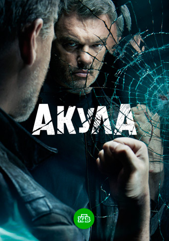 d0b0d0bad183d0bbd0b0 d181d0bcd0bed182d180d0b5d182d18c d181d0b5d180d0b8d0b0d0bb d0bed0bdd0bbd0b0d0b9d0bd 6860eb2a71615