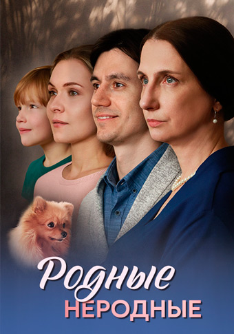 d180d0bed0b4d0bdd18bd0b5 d0bdd0b5d180d0bed0b4d0bdd18bd0b5 d181d0bcd0bed182d180d0b5d182d18c d181d0b5d180d0b8d0b0d0bb d0bed0bdd0bbd0b0 683d52a051cc4