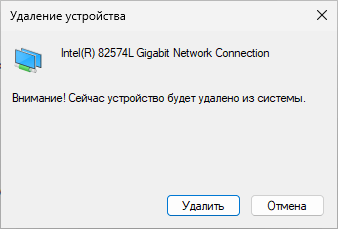 d0bad0b0d0ba d181d0b1d180d0bed181d0b8d182d18c d181d0b5d182d18c d0bdd0b0 windows 11 4 d181d0bfd0bed181d0bed0b1d0b0 686b6b0edbb0d