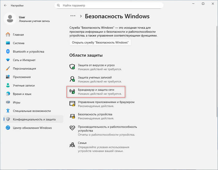 d0bad0b0d0ba d181d0b1d180d0bed181d0b8d182d18c d0bdd0b0d181d182d180d0bed0b9d0bad0b8 d0b1d180d0b0d0bdd0b4d0bcd0b0d183d18dd180d0b0 d0b2 win 68ac048d393e0