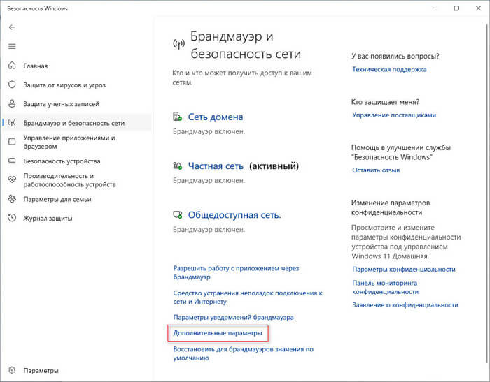 d0bad0b0d0ba d181d0b1d180d0bed181d0b8d182d18c d0bdd0b0d181d182d180d0bed0b9d0bad0b8 d0b1d180d0b0d0bdd0b4d0bcd0b0d183d18dd180d0b0 d0b2 win 68ac048dd74e1