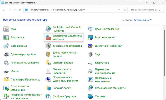 d0bad0b0d0ba d181d0b1d180d0bed181d0b8d182d18c d0bdd0b0d181d182d180d0bed0b9d0bad0b8 d0b1d180d0b0d0bdd0b4d0bcd0b0d183d18dd180d0b0 d0b2 win 68ac048ef1122