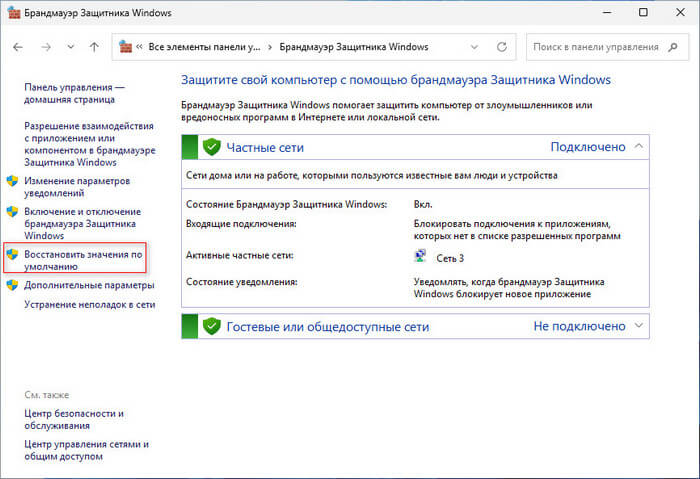 d0bad0b0d0ba d181d0b1d180d0bed181d0b8d182d18c d0bdd0b0d181d182d180d0bed0b9d0bad0b8 d0b1d180d0b0d0bdd0b4d0bcd0b0d183d18dd180d0b0 d0b2 win 68ac048f4819e