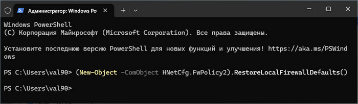 d0bad0b0d0ba d181d0b1d180d0bed181d0b8d182d18c d0bdd0b0d181d182d180d0bed0b9d0bad0b8 d0b1d180d0b0d0bdd0b4d0bcd0b0d183d18dd180d0b0 d0b2 win 68ac048fbb6ac
