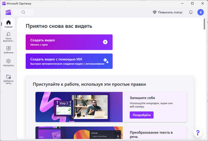 d0bad0b0d0ba d181d0b4d0b5d0bbd0b0d182d18c gif d0b8d0b7 d0b2d0b8d0b4d0b5d0be 3 d181d0bfd0bed181d0bed0b1d0b0 6890550fa4092