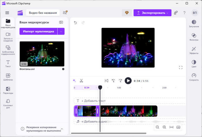 d0bad0b0d0ba d181d0b4d0b5d0bbd0b0d182d18c gif d0b8d0b7 d0b2d0b8d0b4d0b5d0be 3 d181d0bfd0bed181d0bed0b1d0b0 6890551004c14