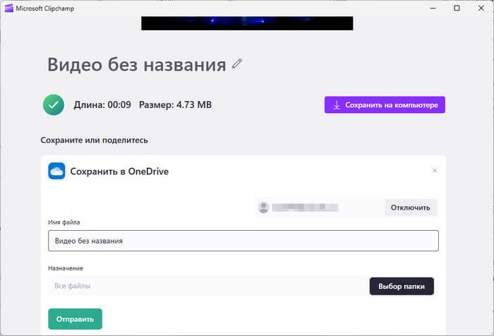 d0bad0b0d0ba d181d0b4d0b5d0bbd0b0d182d18c gif d0b8d0b7 d0b2d0b8d0b4d0b5d0be 3 d181d0bfd0bed181d0bed0b1d0b0 6890551064479