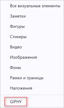 d0bad0b0d0ba d181d0b4d0b5d0bbd0b0d182d18c gif d0b8d0b7 d0b2d0b8d0b4d0b5d0be 3 d181d0bfd0bed181d0bed0b1d0b0 6890551095cf7