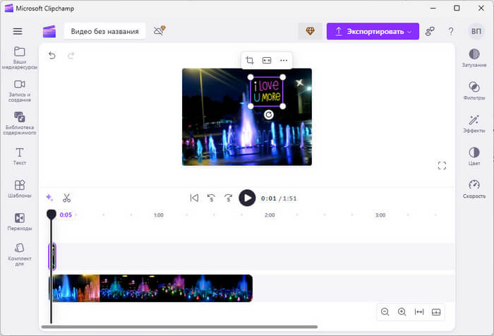 d0bad0b0d0ba d181d0b4d0b5d0bbd0b0d182d18c gif d0b8d0b7 d0b2d0b8d0b4d0b5d0be 3 d181d0bfd0bed181d0bed0b1d0b0 68905510b07b9
