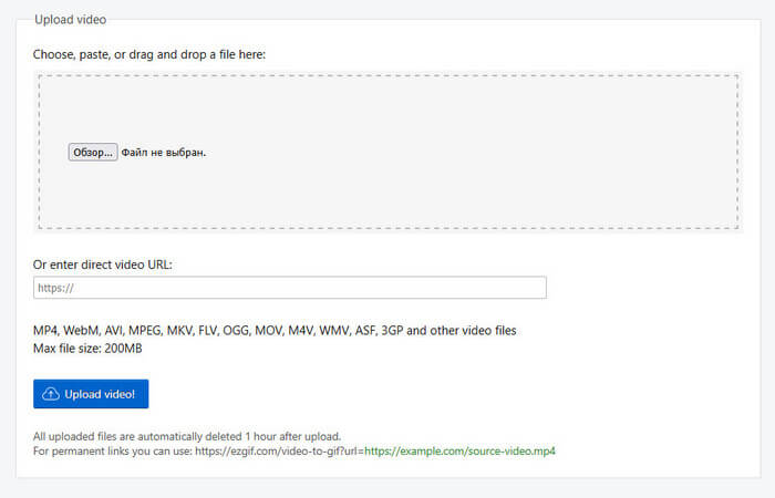 d0bad0b0d0ba d181d0b4d0b5d0bbd0b0d182d18c gif d0b8d0b7 d0b2d0b8d0b4d0b5d0be 3 d181d0bfd0bed181d0bed0b1d0b0 6890551124a06