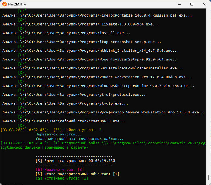 minersearch d0bfd0bed0b8d181d0ba d0b8 d183d0b4d0b0d0bbd0b5d0bdd0b8d0b5 d0bcd0b0d0b9d0bdd0b5d180d0bed0b2 d0bdd0b0 d0bfd0ba 68998f8bf1abc