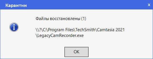 minersearch d0bfd0bed0b8d181d0ba d0b8 d183d0b4d0b0d0bbd0b5d0bdd0b8d0b5 d0bcd0b0d0b9d0bdd0b5d180d0bed0b2 d0bdd0b0 d0bfd0ba 68998f8c98de4