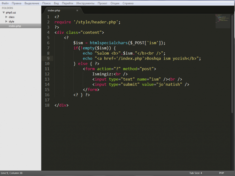 php developer phpda birinchi dastur 3 68a3027c1db19