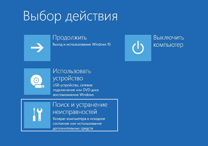 d0bad0b0d0ba d0b2d0bed0b9d182d0b8 d0b2 uefi bios windows 10 7 d181d0bfd0bed181d0bed0b1d0bed0b2 68be798bd916c