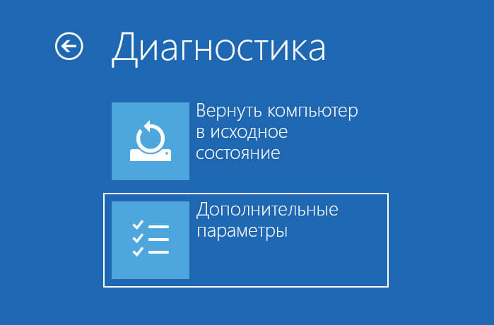 d0bad0b0d0ba d0b2d0bed0b9d182d0b8 d0b2 uefi bios windows 10 7 d181d0bfd0bed181d0bed0b1d0bed0b2 68be798c22066