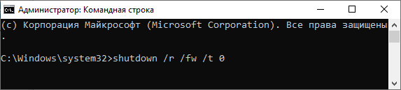 d0bad0b0d0ba d0b2d0bed0b9d182d0b8 d0b2 uefi bios windows 10 7 d181d0bfd0bed181d0bed0b1d0bed0b2 68be798cbc1dc