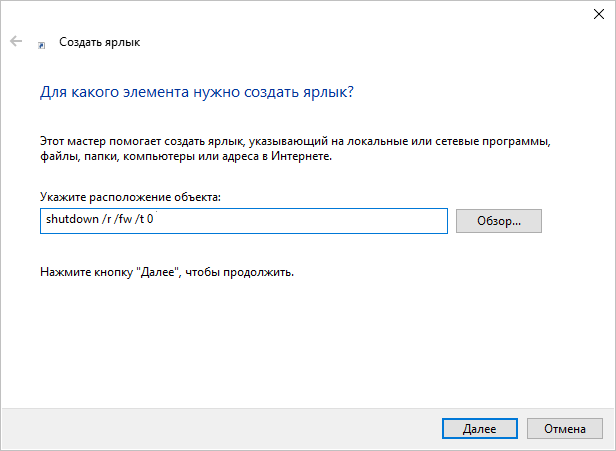 d0bad0b0d0ba d0b2d0bed0b9d182d0b8 d0b2 uefi bios windows 10 7 d181d0bfd0bed181d0bed0b1d0bed0b2 68be798d15b35