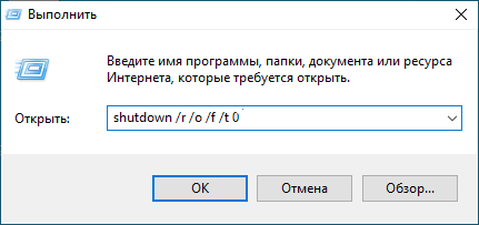 d0bad0b0d0ba d0b2d0bed0b9d182d0b8 d0b2 uefi bios windows 10 7 d181d0bfd0bed181d0bed0b1d0bed0b2 68be798d9f812