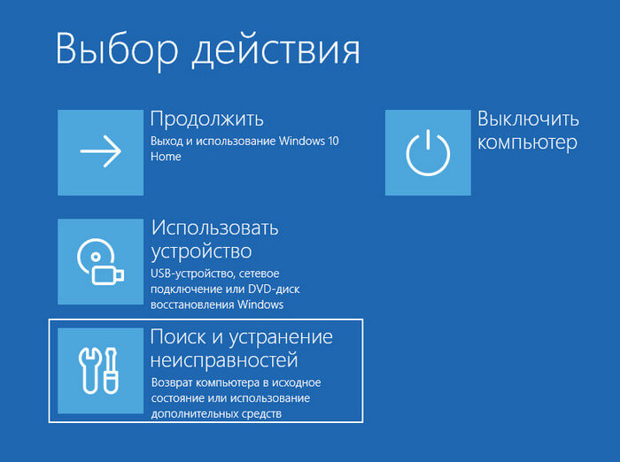 d0bad0b0d0ba d0b2d0bed0b9d182d0b8 d0b2 uefi windows 11 7 d181d0bfd0bed181d0bed0b1d0bed0b2 68c7b40d46656