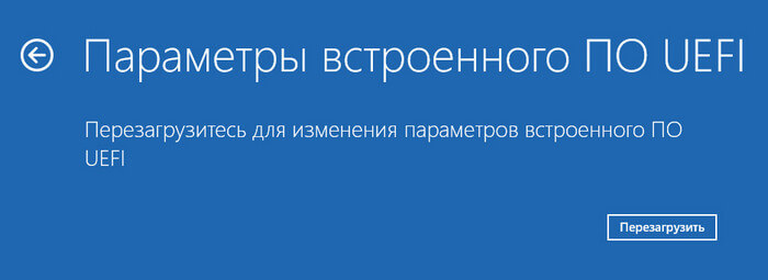 d0bad0b0d0ba d0b2d0bed0b9d182d0b8 d0b2 uefi windows 11 7 d181d0bfd0bed181d0bed0b1d0bed0b2 68c7b40d7fa00