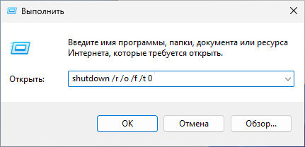 d0bad0b0d0ba d0b2d0bed0b9d182d0b8 d0b2 uefi windows 11 7 d181d0bfd0bed181d0bed0b1d0bed0b2 68c7b40e2b58d