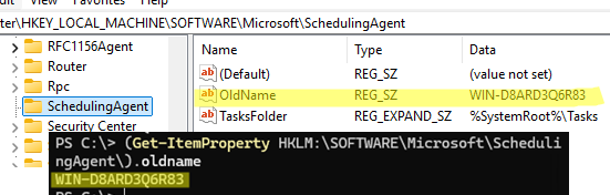 Старое имя компьютера в реестре