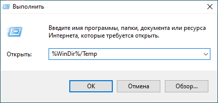 d0bad0b0d0ba d0bed181d0b2d0bed0b1d0bed0b4d0b8d182d18c d0bcd0b5d181d182d0be d0bdd0b0 d0b4d0b8d181d0bad0b5 d181 windows 10 68d0ee8ea1f4b