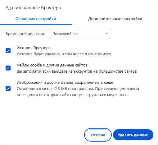 d0bad0b0d0ba d0bed181d0b2d0bed0b1d0bed0b4d0b8d182d18c d0bcd0b5d181d182d0be d0bdd0b0 d0bad0bed0bcd0bfd18cd18ed182d0b5d180d0b5 windows 11 68da291014409