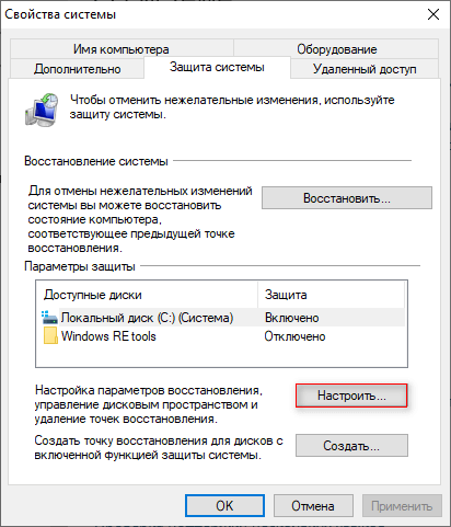 d0bad0b0d0ba d0bed181d0b2d0bed0b1d0bed0b4d0b8d182d18c d0bcd0b5d181d182d0be d0bdd0b0 d0bad0bed0bcd0bfd18cd18ed182d0b5d180d0b5 windows 11 68da2910d549b
