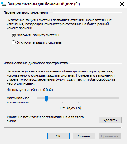 d0bad0b0d0ba d0bed181d0b2d0bed0b1d0bed0b4d0b8d182d18c d0bcd0b5d181d182d0be d0bdd0b0 d0bad0bed0bcd0bfd18cd18ed182d0b5d180d0b5 windows 11 68da2911152bd