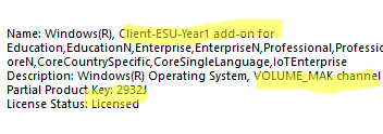 Client-ESU-Year1 add on, VOLUME_MAK_channel slmgr - проверить подписку ESU