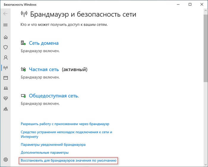d0bad0b0d0ba d181d0b1d180d0bed181d0b8d182d18c d0bdd0b0d181d182d180d0bed0b9d0bad0b8 d0b1d180d0b0d0bdd0b4d0bcd0b0d183d18dd180d0b0 d0b2 win 68b53f0d3b387