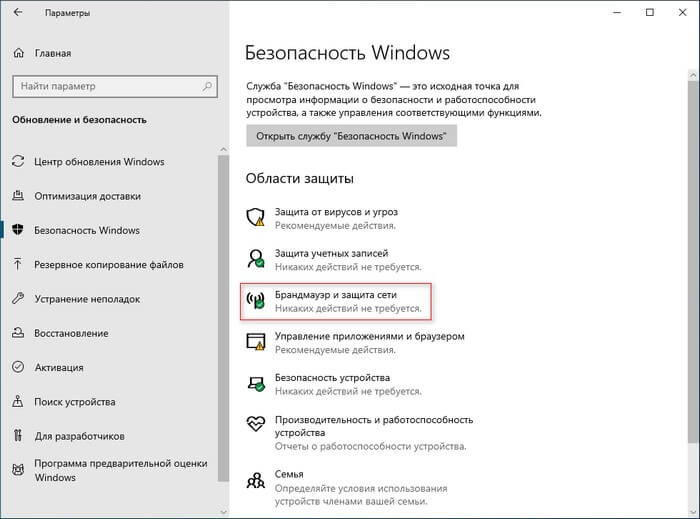 d0bad0b0d0ba d181d0b1d180d0bed181d0b8d182d18c d0bdd0b0d181d182d180d0bed0b9d0bad0b8 d0b1d180d0b0d0bdd0b4d0bcd0b0d183d18dd180d0b0 d0b2 win 68b53f0d793de