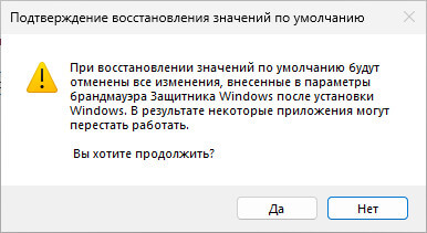 d0bad0b0d0ba d181d0b1d180d0bed181d0b8d182d18c d0bdd0b0d181d182d180d0bed0b9d0bad0b8 d0b1d180d0b0d0bdd0b4d0bcd0b0d183d18dd180d0b0 d0b2 win 68b53f0de9060