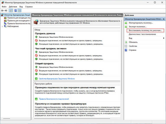 d0bad0b0d0ba d181d0b1d180d0bed181d0b8d182d18c d0bdd0b0d181d182d180d0bed0b9d0bad0b8 d0b1d180d0b0d0bdd0b4d0bcd0b0d183d18dd180d0b0 d0b2 win 68b53f0e5e825