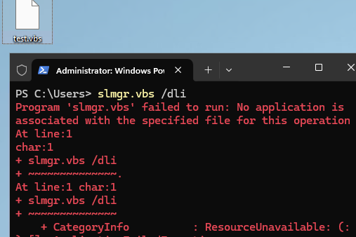 Ошибка запуска VBS: No application is associated with the specified file for this operation