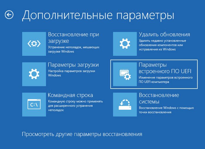 d0bad0b0d0ba d0b2d0bed0b9d182d0b8 d0b2 uefi bios windows 10 7 d181d0bfd0bed181d0bed0b1d0bed0b2 68be798b62acf