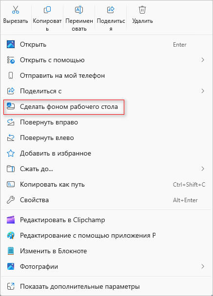 d0bad0b0d0ba d0bfd0bed0bcd0b5d0bdd18fd182d18c d0bed0b1d0bed0b8 d0bdd0b0 d0bdd0b5d0b0d0bad182d0b8d0b2d0b8d180d0bed0b2d0b0d0bdd0bdd0be 68ec9e0ce8445