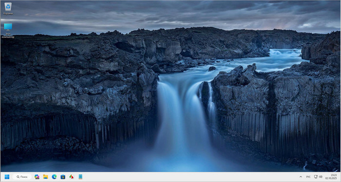 d0bad0b0d0ba d0bfd0bed0bcd0b5d0bdd18fd182d18c d0bed0b1d0bed0b8 d0bdd0b0 d0bdd0b5d0b0d0bad182d0b8d0b2d0b8d180d0bed0b2d0b0d0bdd0bdd0be 68ec9e0d2b626