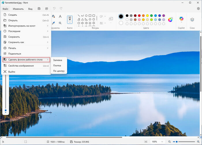 d0bad0b0d0ba d0bfd0bed0bcd0b5d0bdd18fd182d18c d0bed0b1d0bed0b8 d0bdd0b0 d0bdd0b5d0b0d0bad182d0b8d0b2d0b8d180d0bed0b2d0b0d0bdd0bdd0be 68ec9e0d6ec47
